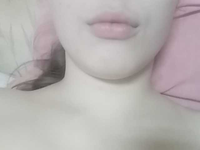 Sugárzási képernyőképek cherry-cake