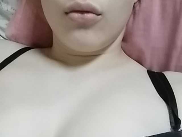 Sugárzási képernyőképek cherry-cake