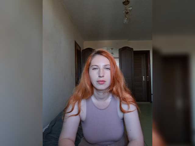 Sugárzási képernyőképek cherryangel9