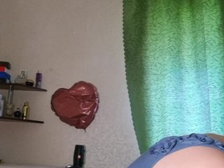 Erotikus videocsevegés cherryangel9