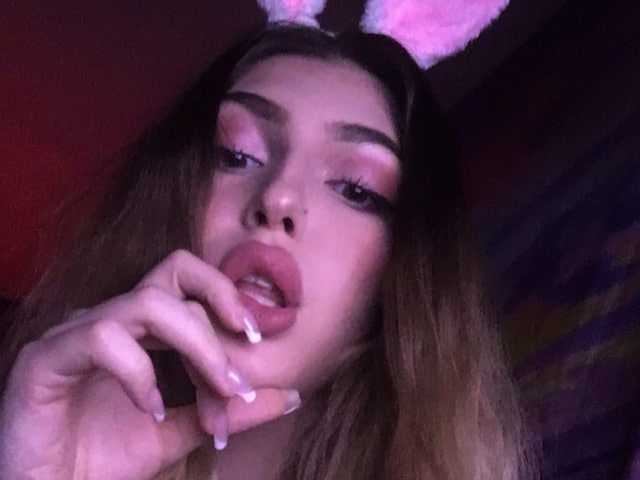 A profil fényképe cherrycrusha