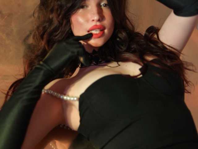 A profil fényképe cherrycrusha