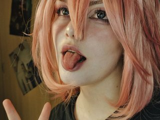 Erotikus videocsevegés CherryNight666