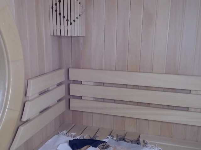 Sugárzási képernyőképek CherryVodka