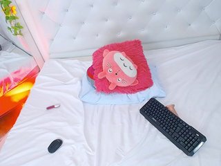 Erotikus videocsevegés cherryysweet1