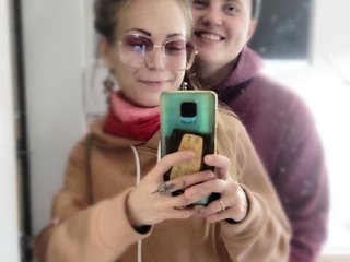 Erotikus videocsevegés Chery-n-Nana