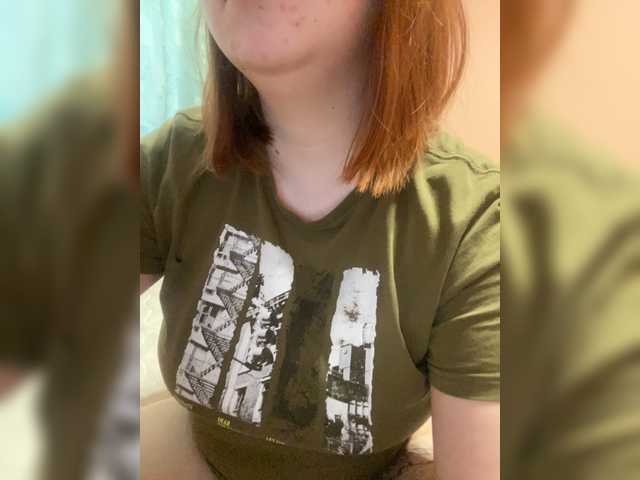 Sugárzási képernyőképek ChesnokLili