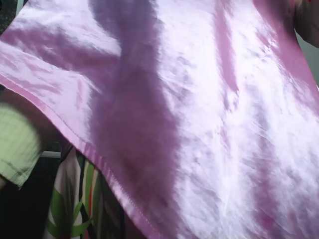 Sugárzási képernyőképek chihiroazumi