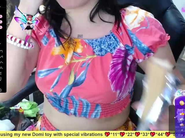 Sugárzási képernyőképek chihiroazumi