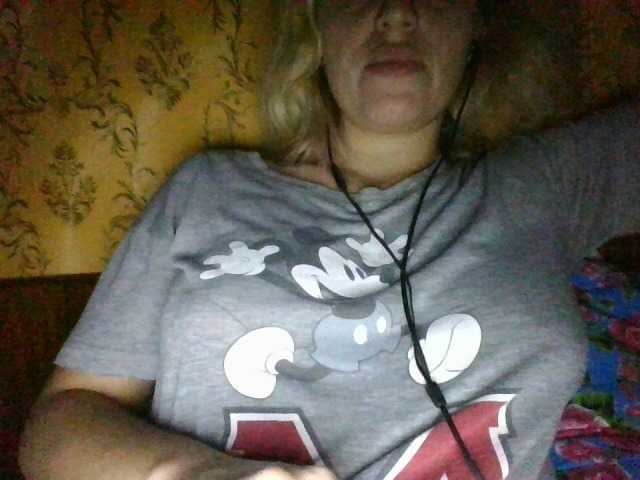Sugárzási képernyőképek Chiki-Piki