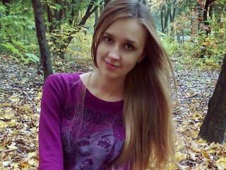 A profil fényképe chiligirl20