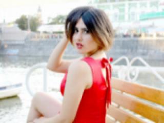 A profil fényképe chirona