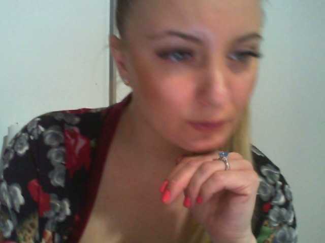 Sugárzási képernyőképek ChristinaHotX