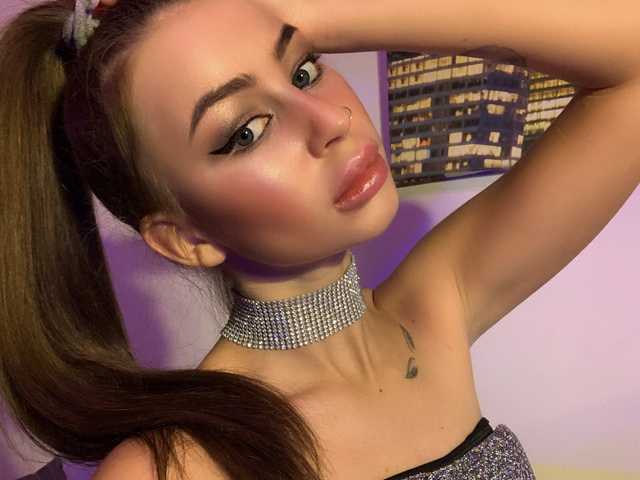 A profil fényképe Chris-Pinky