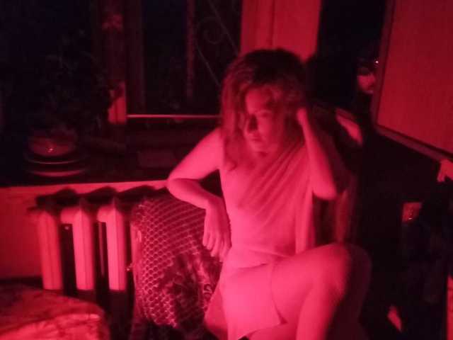 A profil fényképe chudesnaya