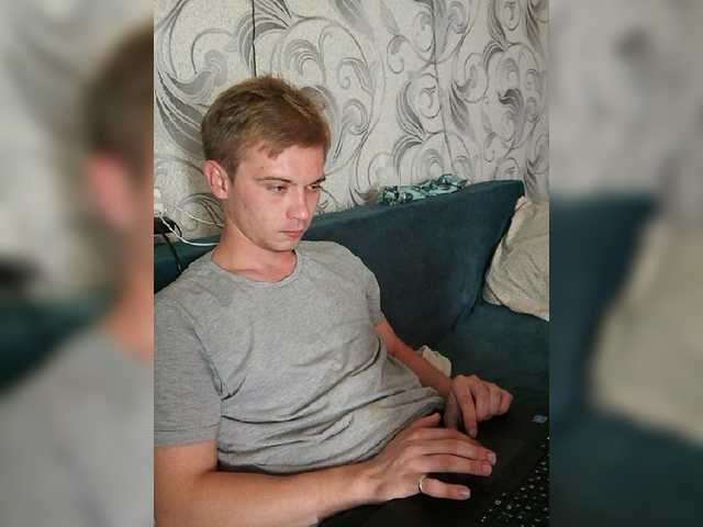 Sugárzási képernyőképek Chudocat69