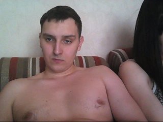 Fényképek chudocherv sex 200