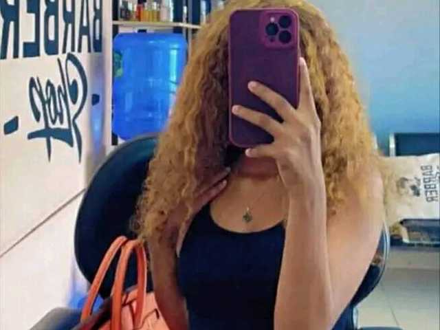 A profil fényképe Ciara12