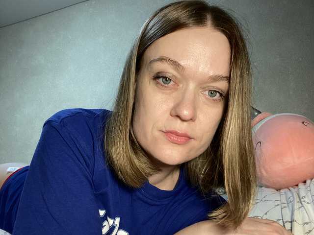 A profil fényképe Cielo-