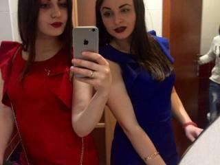 Erotikus videocsevegés citi1show