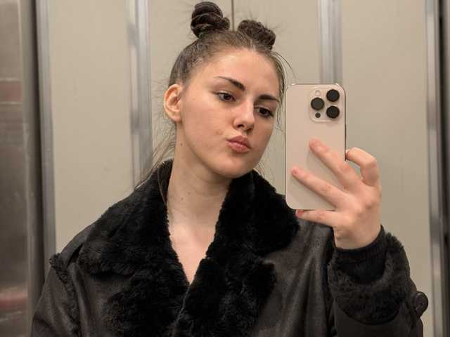 A profil fényképe claireheart