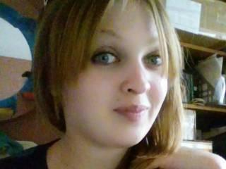A profil fényképe claryclane