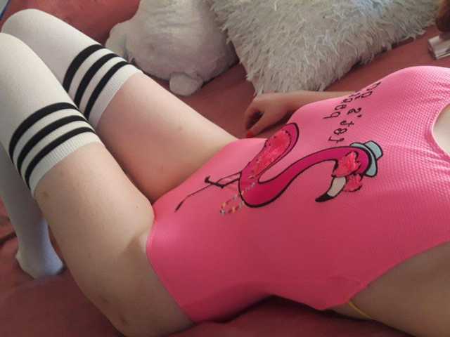 A profil fényképe ClementinaMe