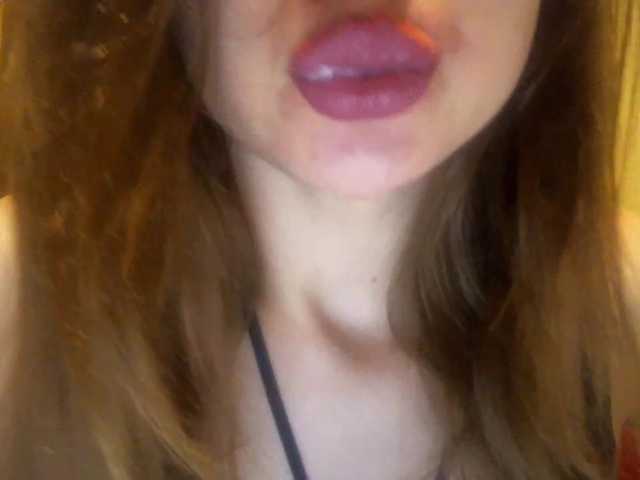 Sugárzási képernyőképek CocoMademoise