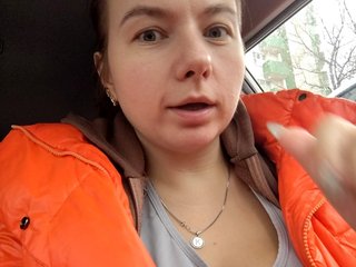 Erotikus videocsevegés Coffeya