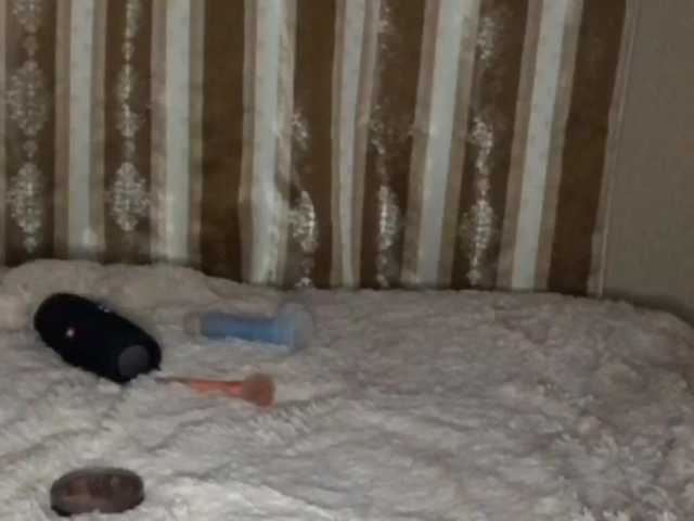 Sugárzási képernyőképek Coldflexs