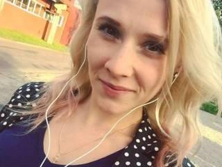 Erotikus videocsevegés coldwom