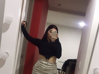 Erotikus videocsevegés Collin-Bella