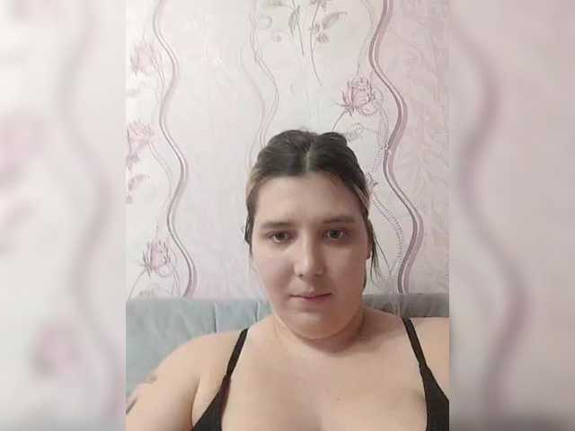 Sugárzási képernyőképek ComfortRuby