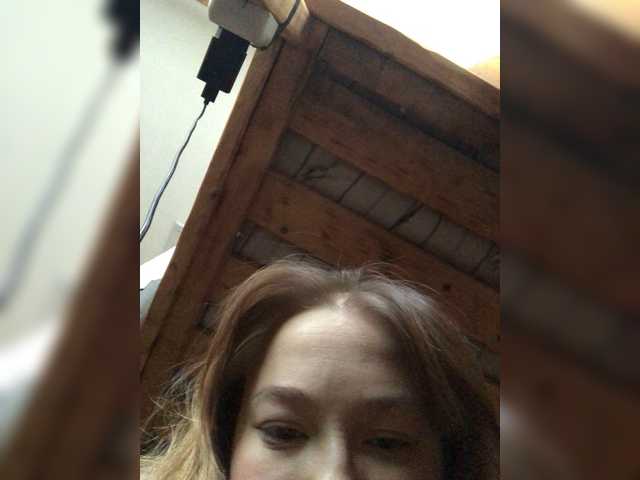 Sugárzási képernyőképek Lili-2003