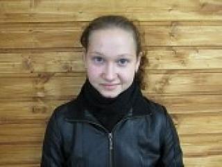A profil fényképe consuella