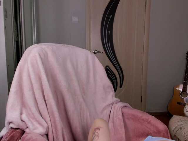 Sugárzási képernyőképek PaulinePuff