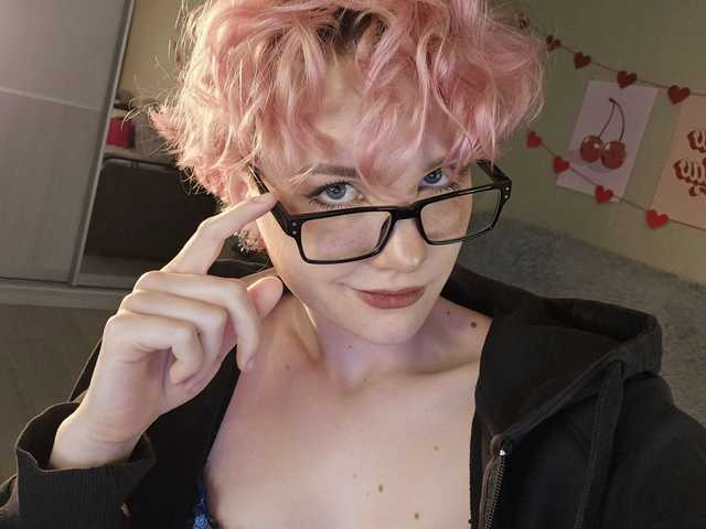 A profil fényképe Cool-Love