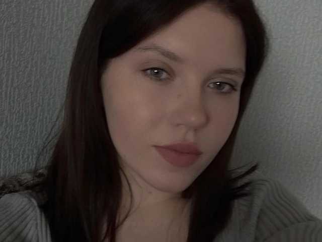 A profil fényképe Coralinee