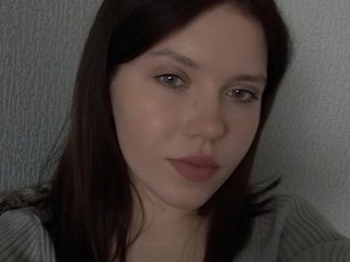 Erotikus videocsevegés Coralinee