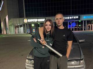 Erotikus videocsevegés Coshka2027