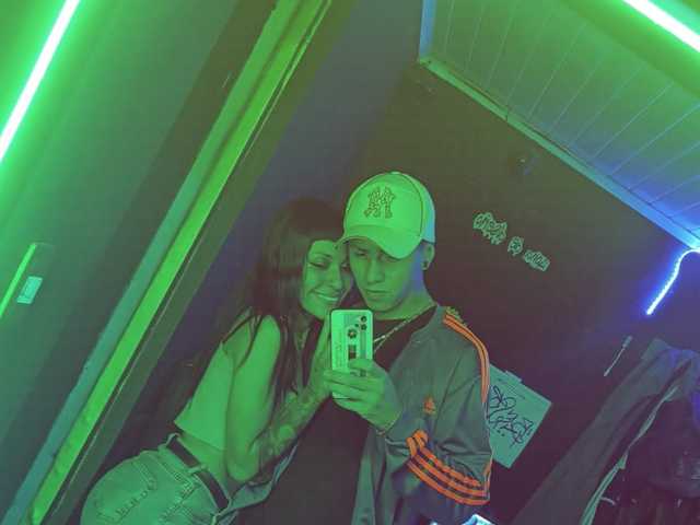 A profil fényképe couple-2533