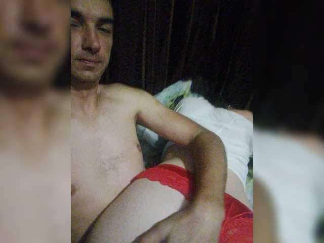 Sugárzási képernyőképek Couple12a