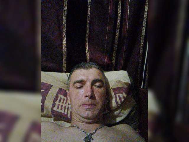 Sugárzási képernyőképek Couple12a