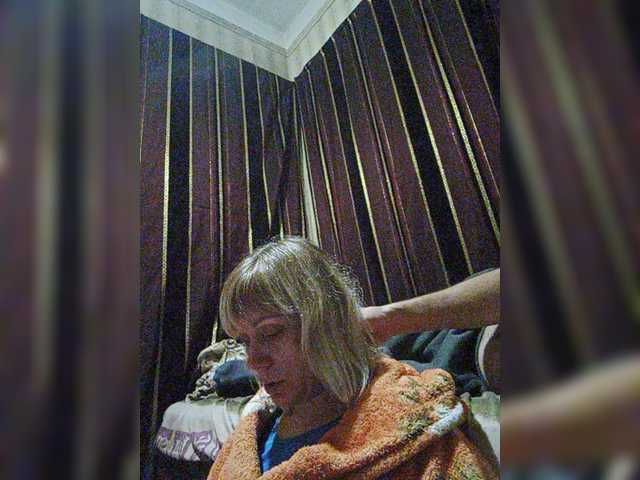 Sugárzási képernyőképek Couple12a