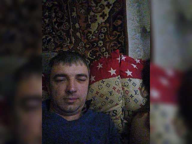 Sugárzási képernyőképek Couple12a