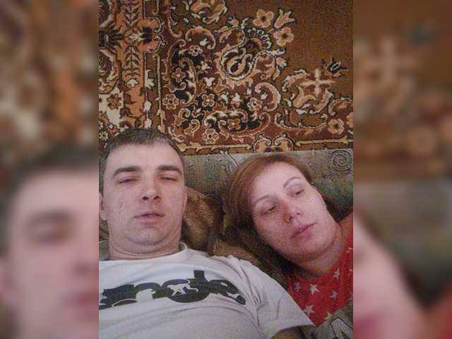 Sugárzási képernyőképek Couple12a