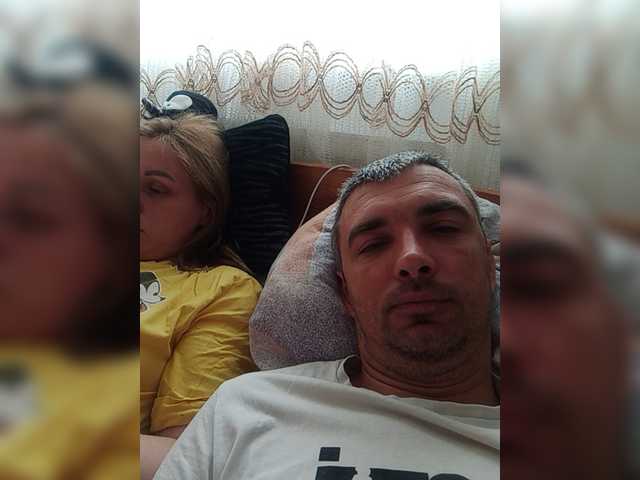 Sugárzási képernyőképek Couple12a