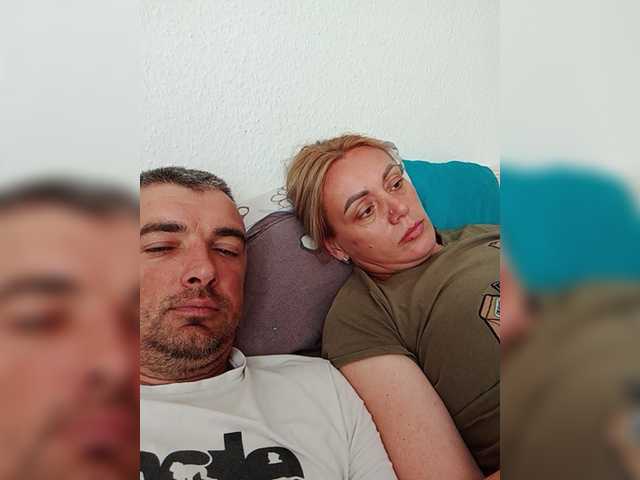 Sugárzási képernyőképek Couple12a