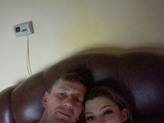 Erotikus videocsevegés Couplefun2025