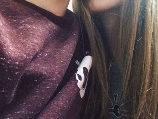 Erotikus videocsevegés CouplesRelief69